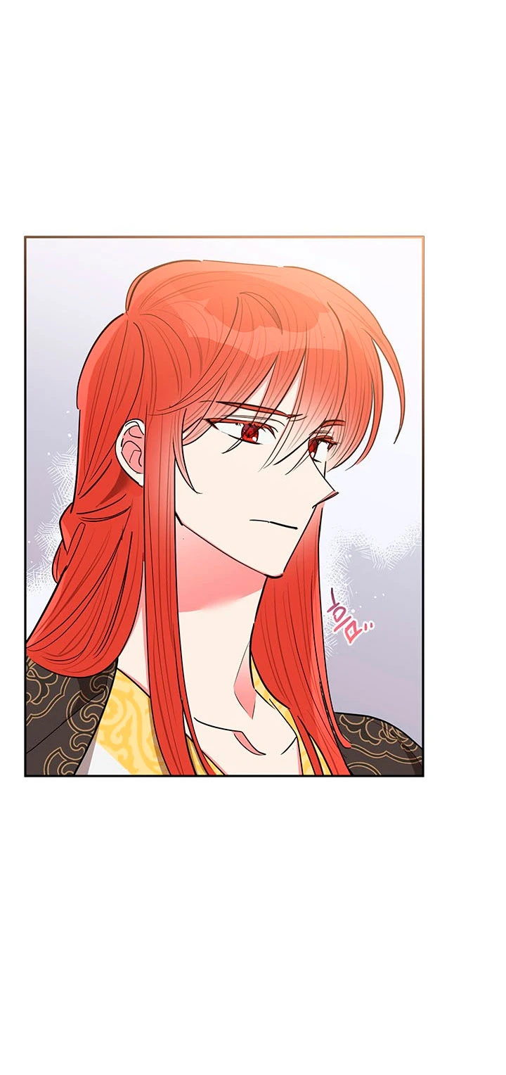 Soy La Preciosa Hija Del Gran Villano Del Mundo De Fantasía Capitulo 59 página 56
