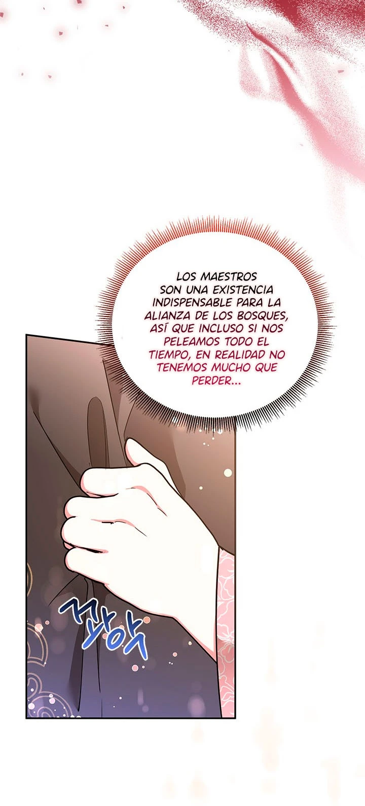 Soy La Preciosa Hija Del Gran Villano Del Mundo De Fantasía Capitulo 59 página 61