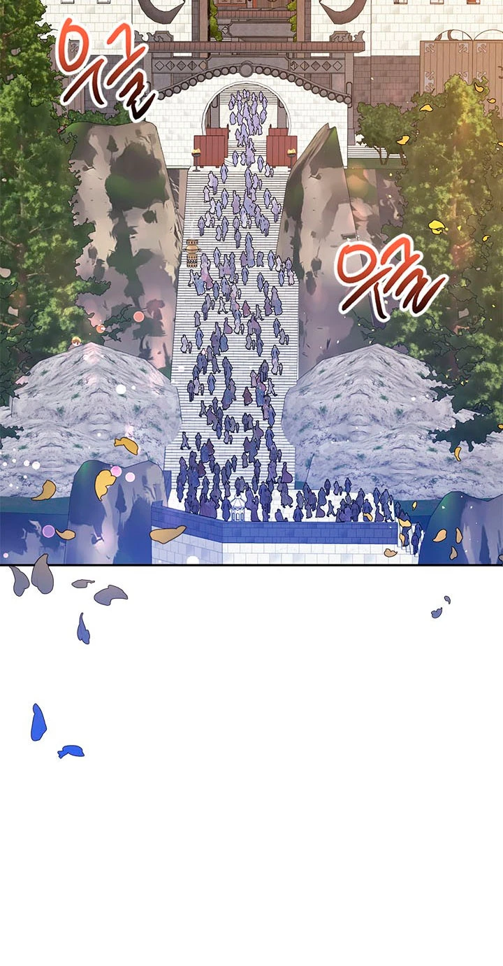 Soy La Preciosa Hija Del Gran Villano Del Mundo De Fantasía Capitulo 60 página 10