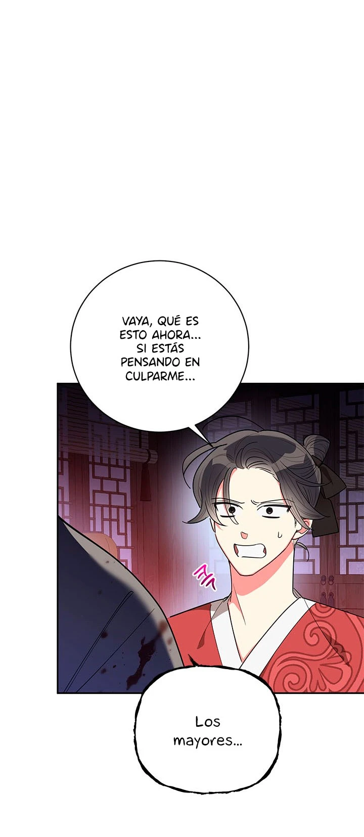Soy La Preciosa Hija Del Gran Villano Del Mundo De Fantasía Capitulo 60 página 45