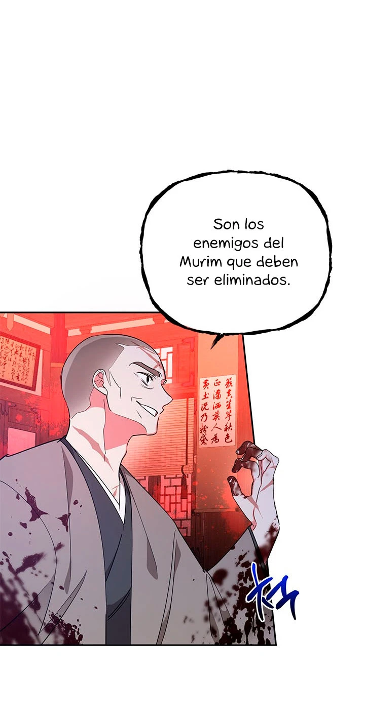 Soy La Preciosa Hija Del Gran Villano Del Mundo De Fantasía Capitulo 60 página 46