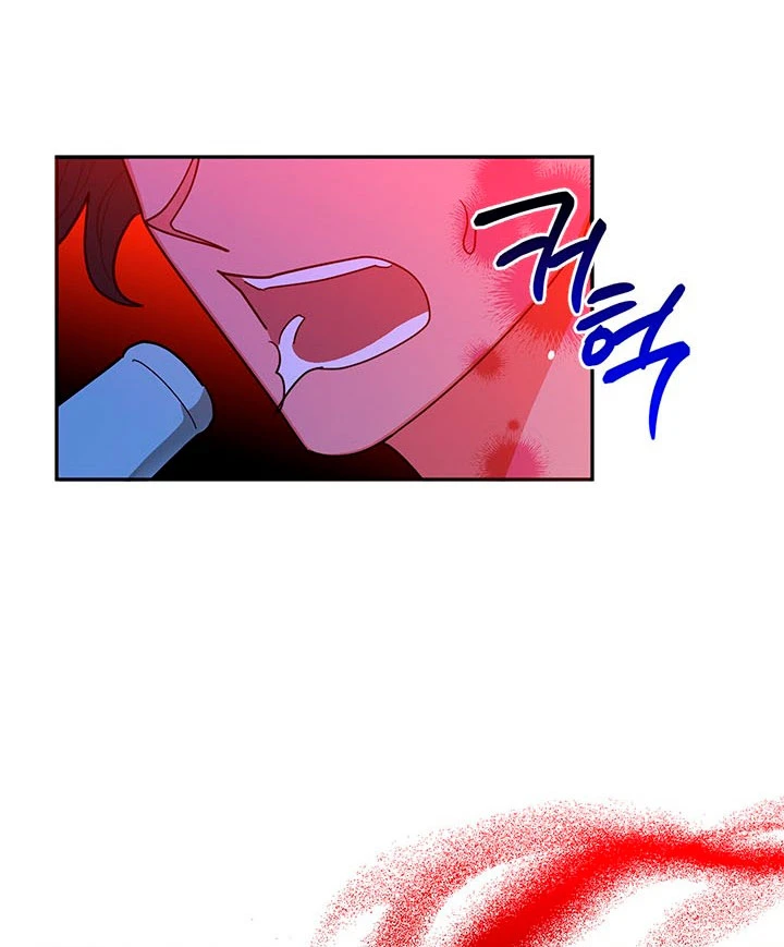 Soy La Preciosa Hija Del Gran Villano Del Mundo De Fantasía Capitulo 60 página 63