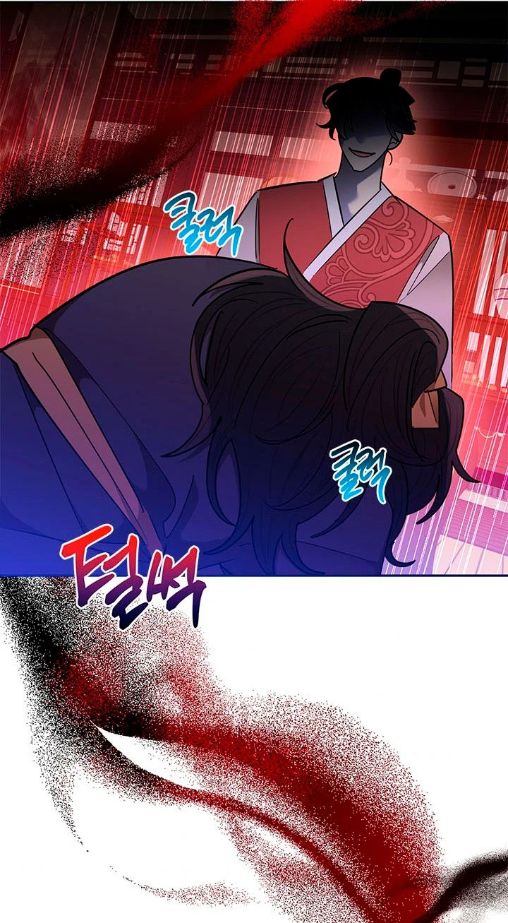 Soy La Preciosa Hija Del Gran Villano Del Mundo De Fantasía Capitulo 60 página 64