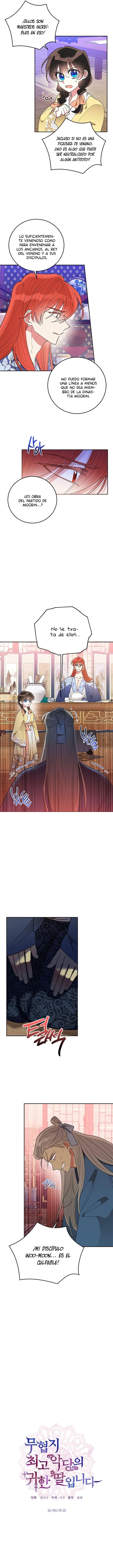 Soy La Preciosa Hija Del Gran Villano Del Mundo De Fantasía Capitulo 61 página 4