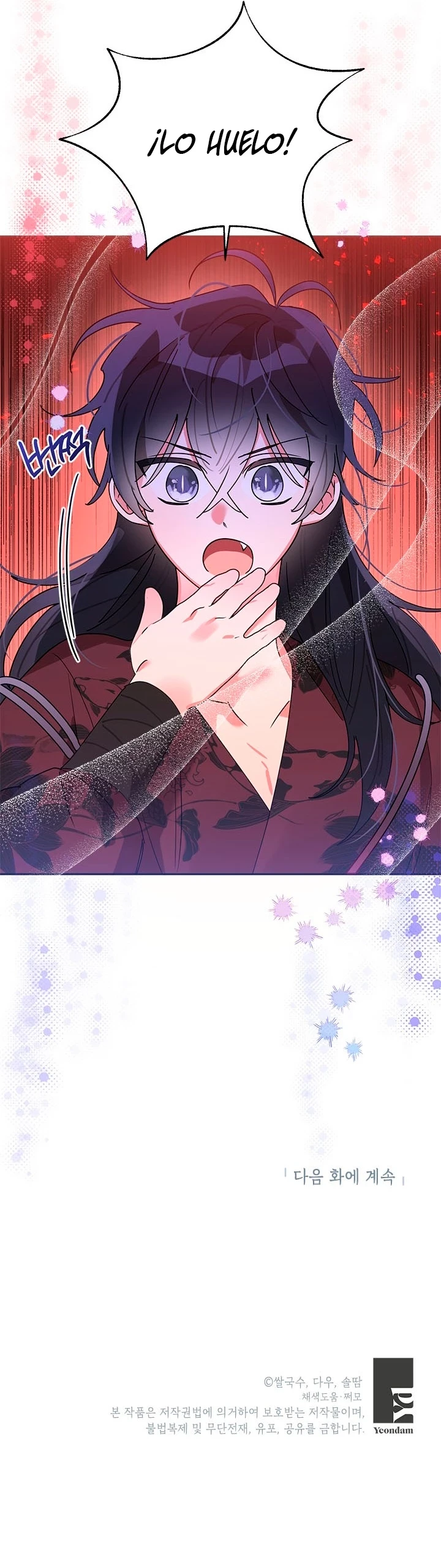 Soy La Preciosa Hija Del Gran Villano Del Mundo De Fantasía Capitulo 64 página 12