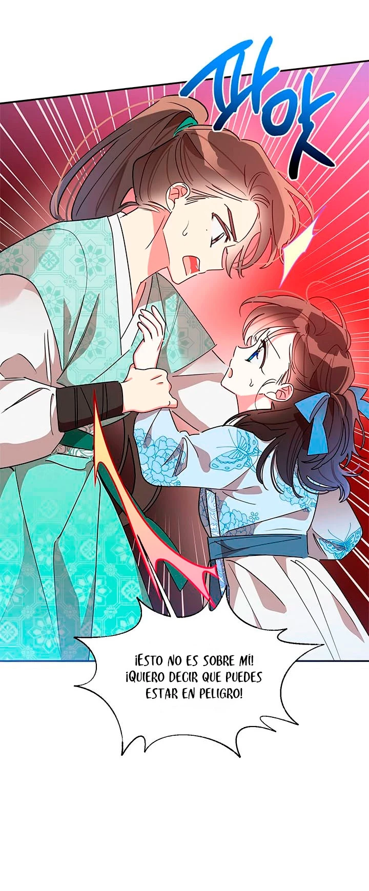 Soy La Preciosa Hija Del Gran Villano Del Mundo De Fantasía Capitulo 65 página 10