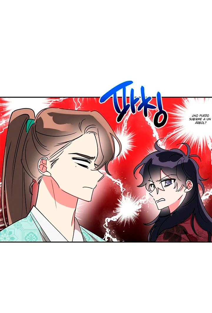 Soy La Preciosa Hija Del Gran Villano Del Mundo De Fantasía Capitulo 65 página 25