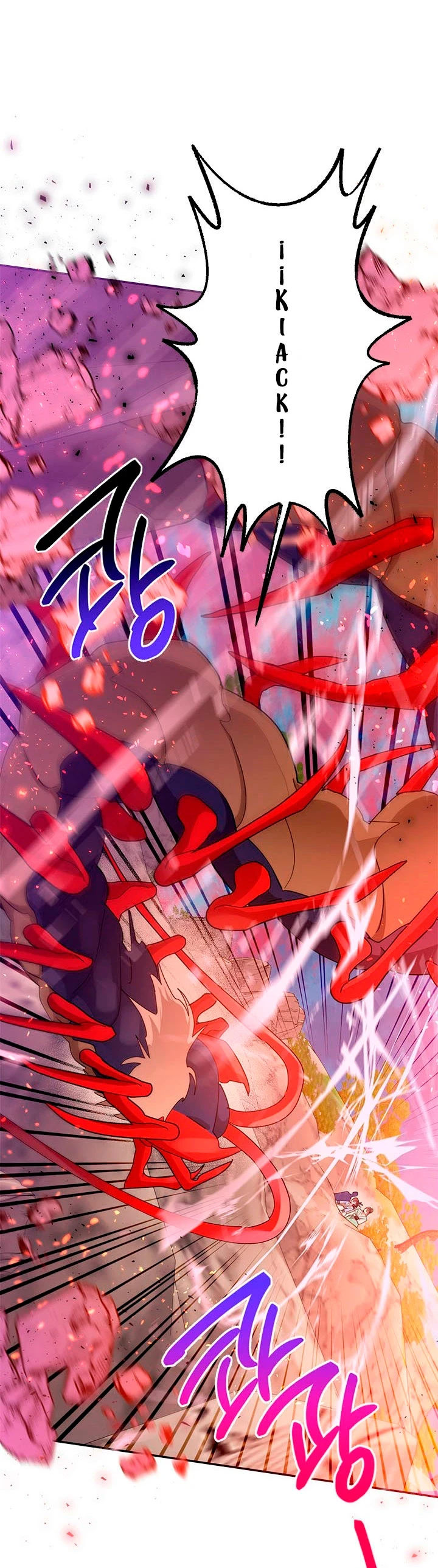 Soy La Preciosa Hija Del Gran Villano Del Mundo De Fantasía Capitulo 65 página 33