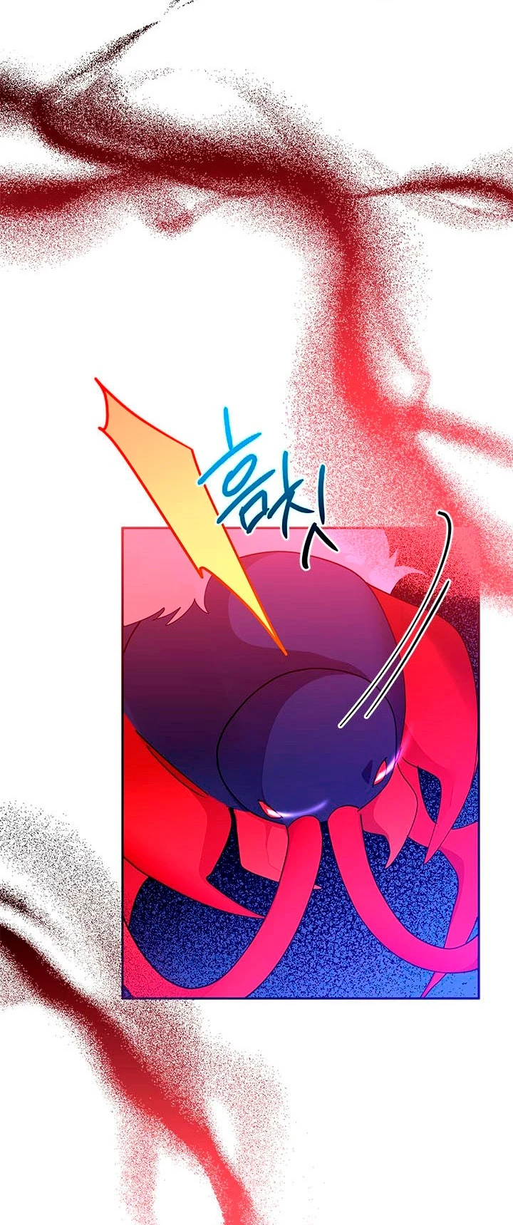 Soy La Preciosa Hija Del Gran Villano Del Mundo De Fantasía Capitulo 65 página 45