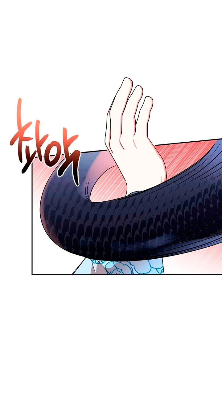 Soy La Preciosa Hija Del Gran Villano Del Mundo De Fantasía Capitulo 65 página 60