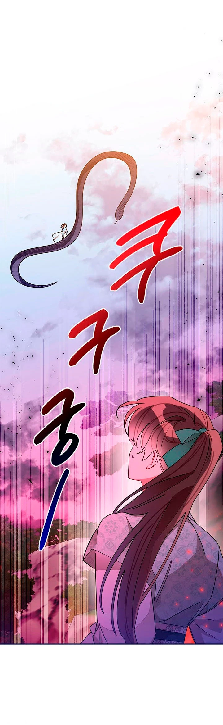 Soy La Preciosa Hija Del Gran Villano Del Mundo De Fantasía Capitulo 65 página 64