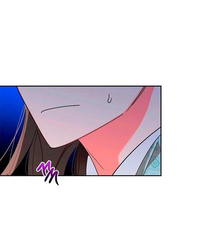 Soy La Preciosa Hija Del Gran Villano Del Mundo De Fantasía Capitulo 66 página 31