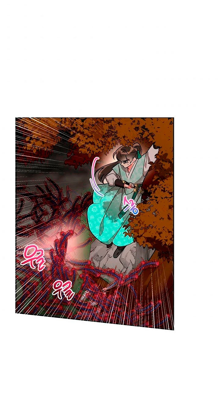 Soy La Preciosa Hija Del Gran Villano Del Mundo De Fantasía Capitulo 66 página 43