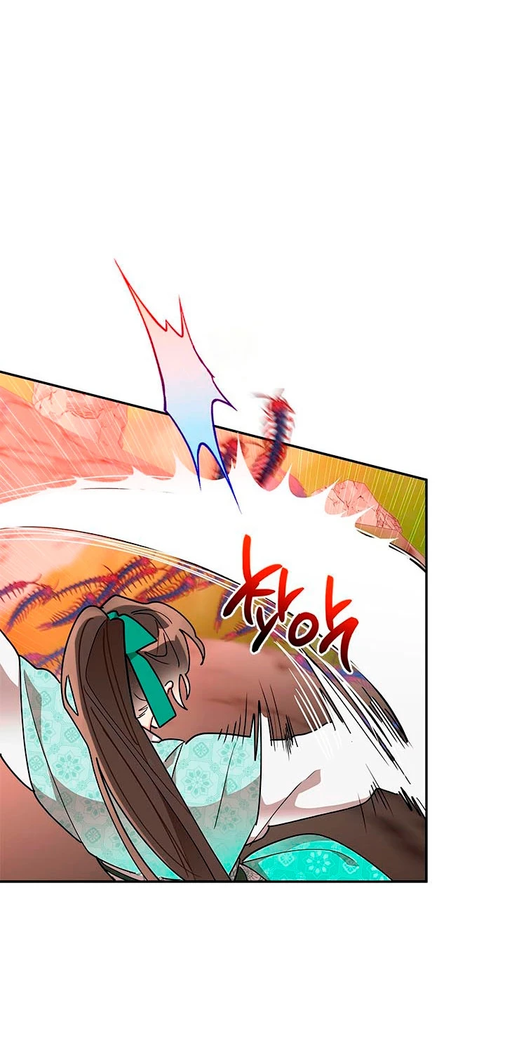 Soy La Preciosa Hija Del Gran Villano Del Mundo De Fantasía Capitulo 66 página 45