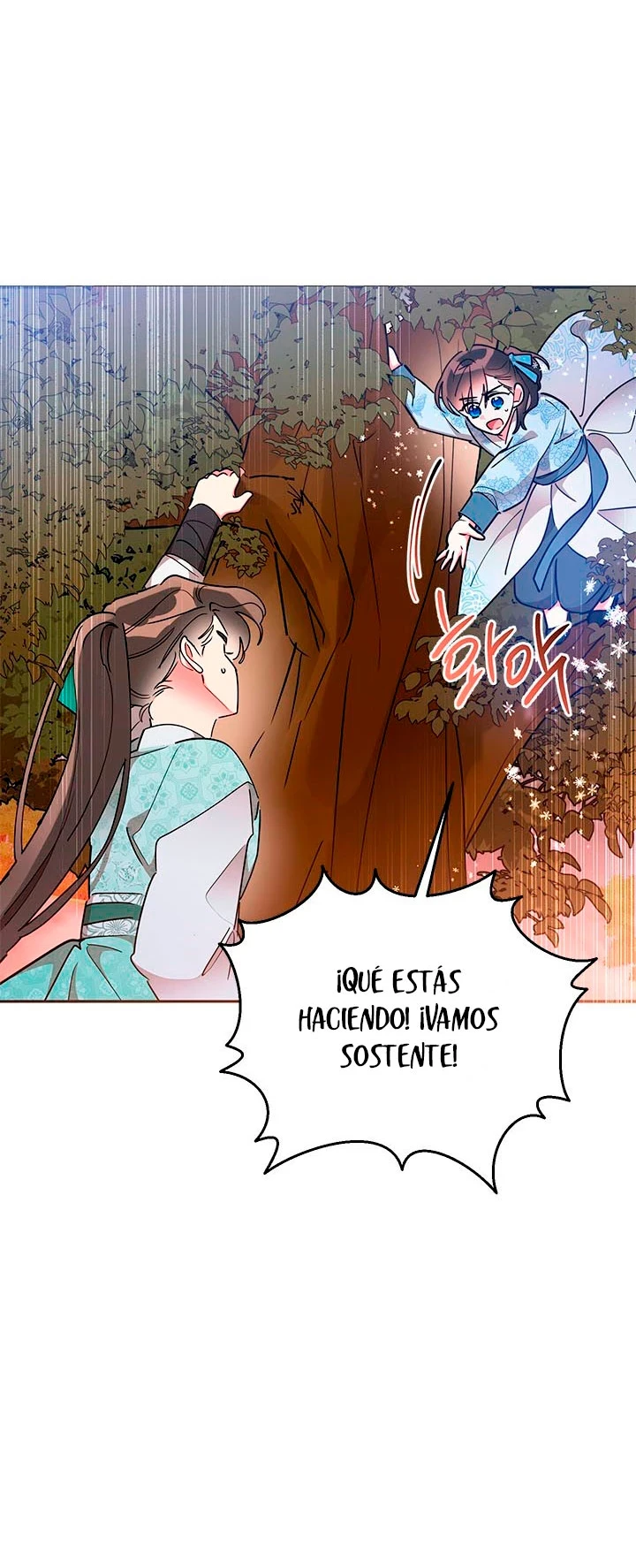 Soy La Preciosa Hija Del Gran Villano Del Mundo De Fantasía Capitulo 66 página 53