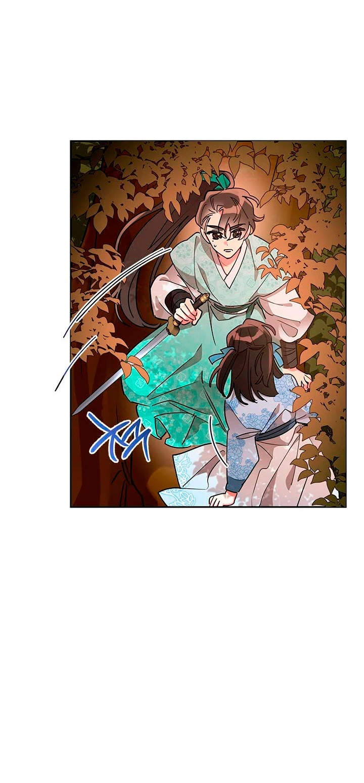 Soy La Preciosa Hija Del Gran Villano Del Mundo De Fantasía Capitulo 66 página 55
