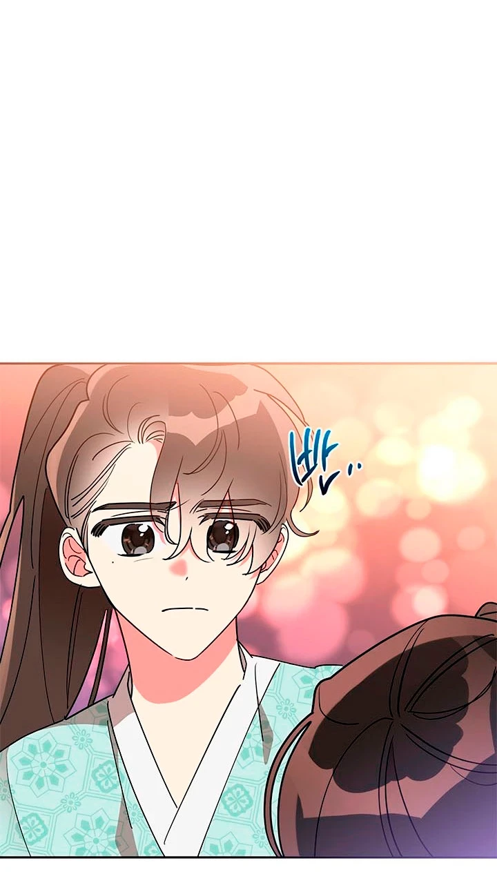 Soy La Preciosa Hija Del Gran Villano Del Mundo De Fantasía Capitulo 66 página 58