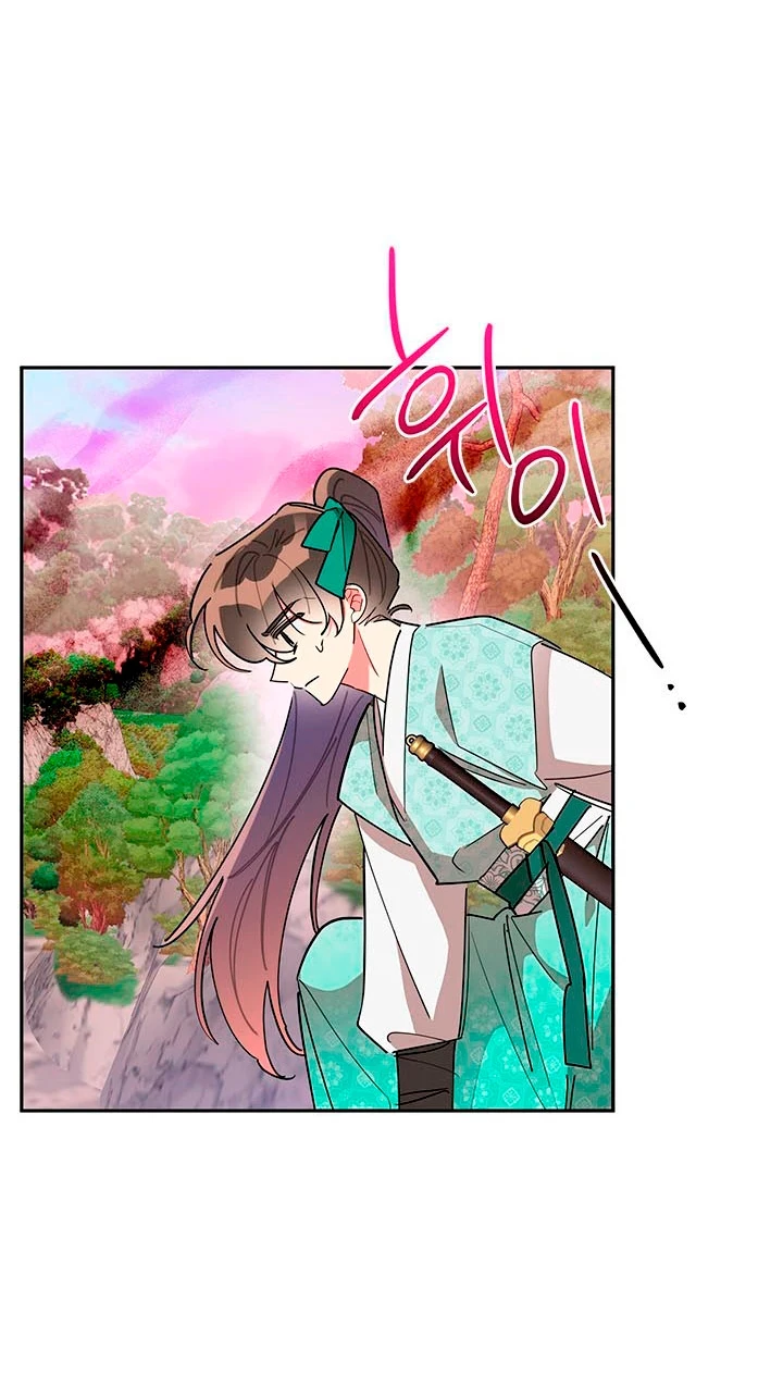 Soy La Preciosa Hija Del Gran Villano Del Mundo De Fantasía Capitulo 66 página 6