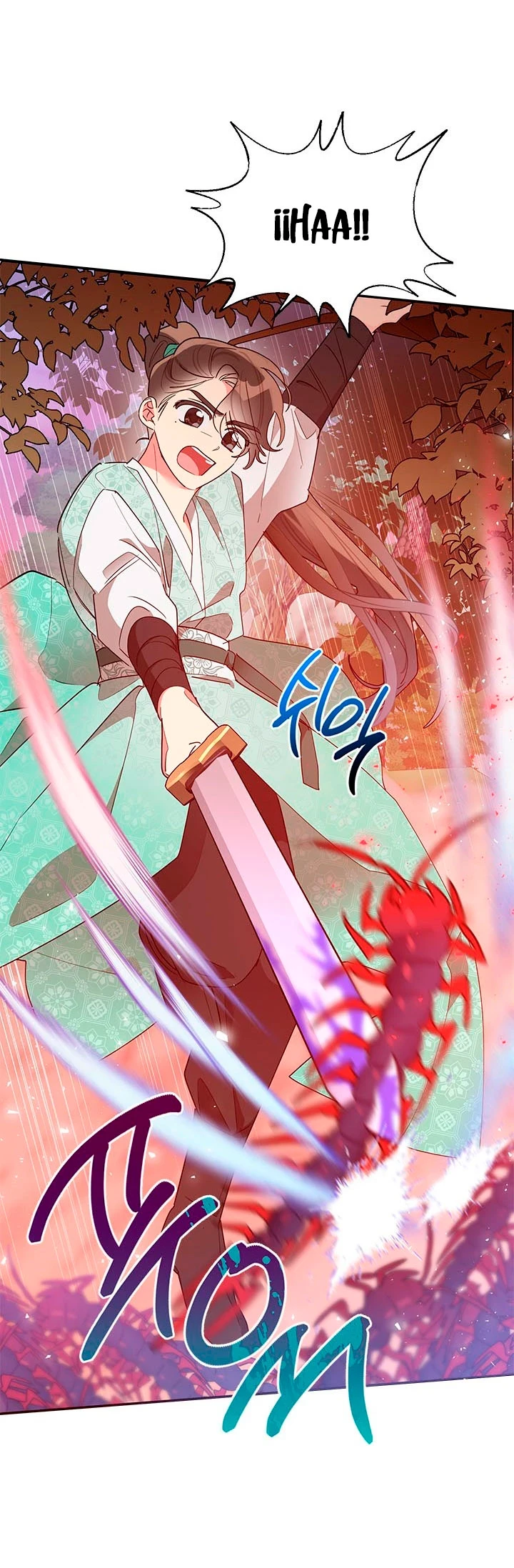 Soy La Preciosa Hija Del Gran Villano Del Mundo De Fantasía Capitulo 67 página 15