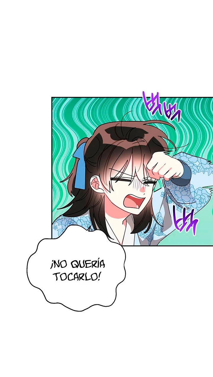 Soy La Preciosa Hija Del Gran Villano Del Mundo De Fantasía Capitulo 67 página 27