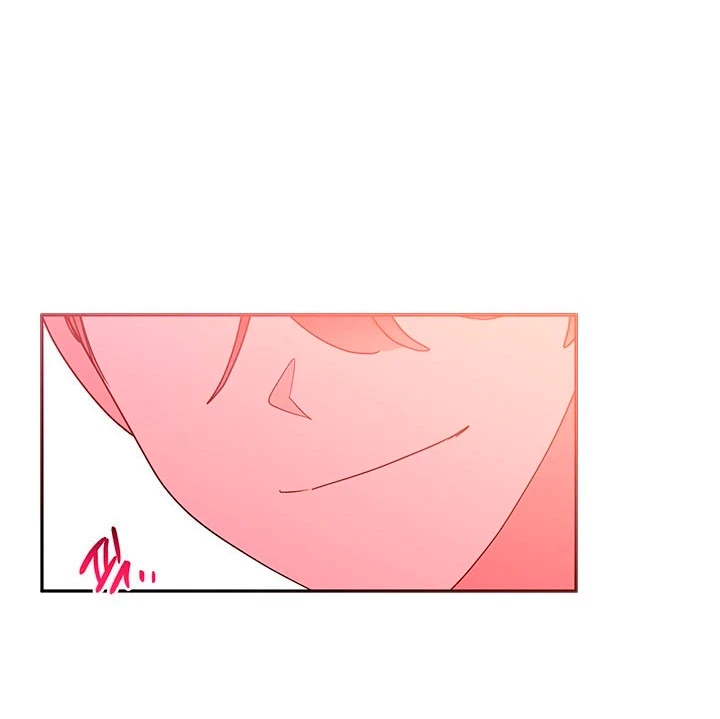 Soy La Preciosa Hija Del Gran Villano Del Mundo De Fantasía Capitulo 67 página 28