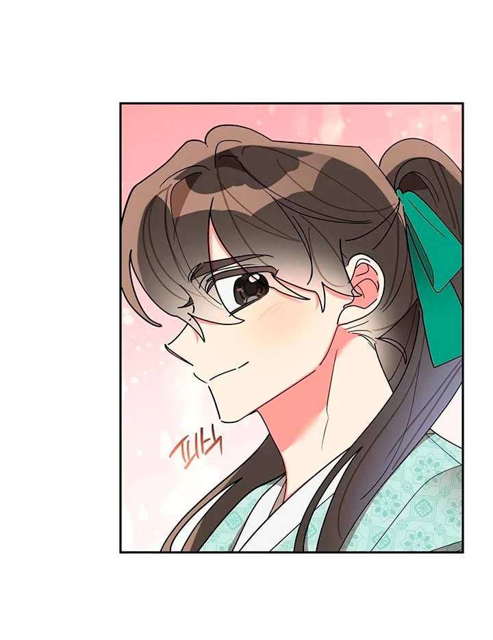 Soy La Preciosa Hija Del Gran Villano Del Mundo De Fantasía Capitulo 67 página 34