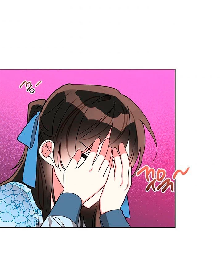 Soy La Preciosa Hija Del Gran Villano Del Mundo De Fantasía Capitulo 67 página 35