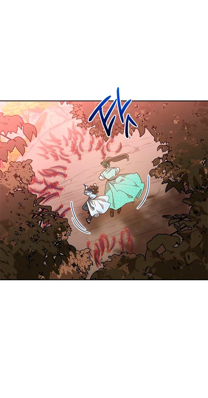 Soy La Preciosa Hija Del Gran Villano Del Mundo De Fantasía Capitulo 67 página 42