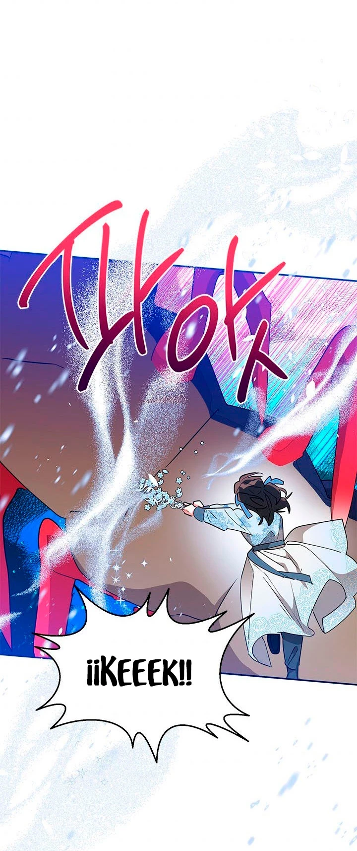 Soy La Preciosa Hija Del Gran Villano Del Mundo De Fantasía Capitulo 67 página 56