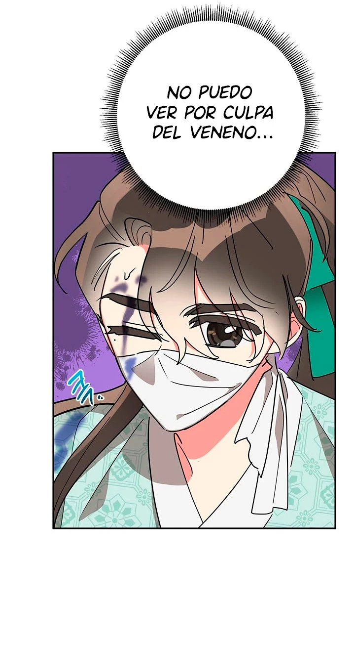 Soy La Preciosa Hija Del Gran Villano Del Mundo De Fantasía Capitulo 67 página 61