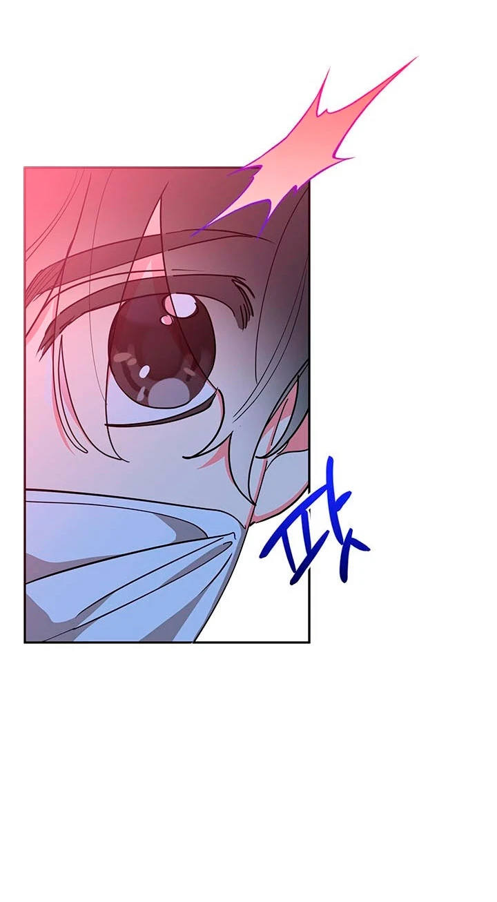 Soy La Preciosa Hija Del Gran Villano Del Mundo De Fantasía Capitulo 67 página 63