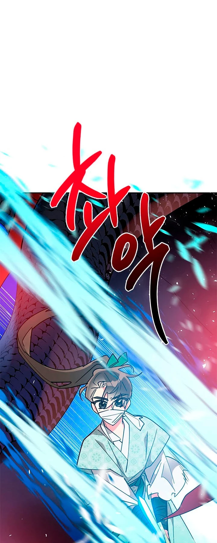 Soy La Preciosa Hija Del Gran Villano Del Mundo De Fantasía Capitulo 67 página 67