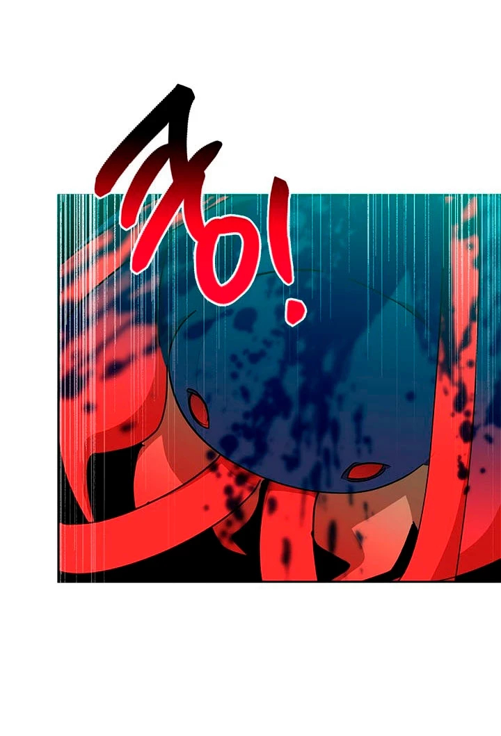 Soy La Preciosa Hija Del Gran Villano Del Mundo De Fantasía Capitulo 67 página 69