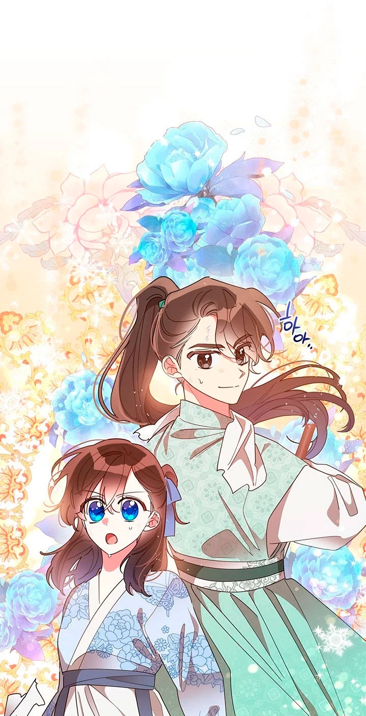 Soy La Preciosa Hija Del Gran Villano Del Mundo De Fantasía Capitulo 67 página 71