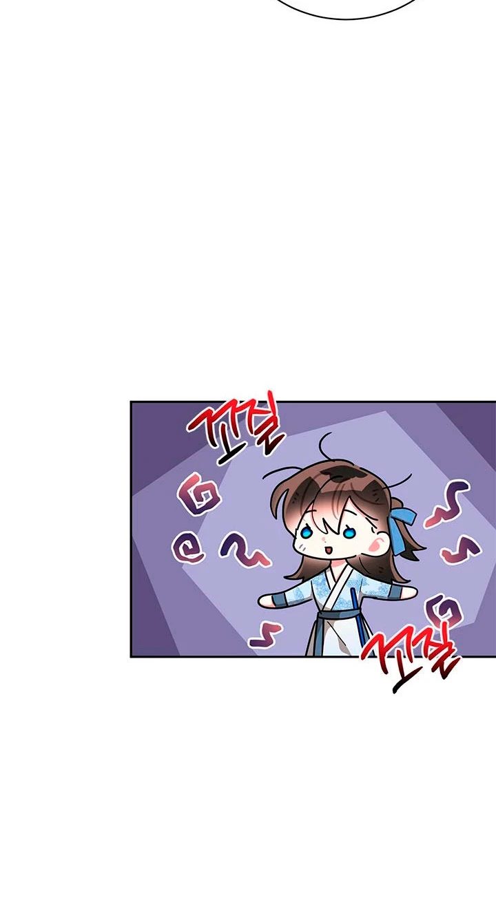 Soy La Preciosa Hija Del Gran Villano Del Mundo De Fantasía Capitulo 69 página 10