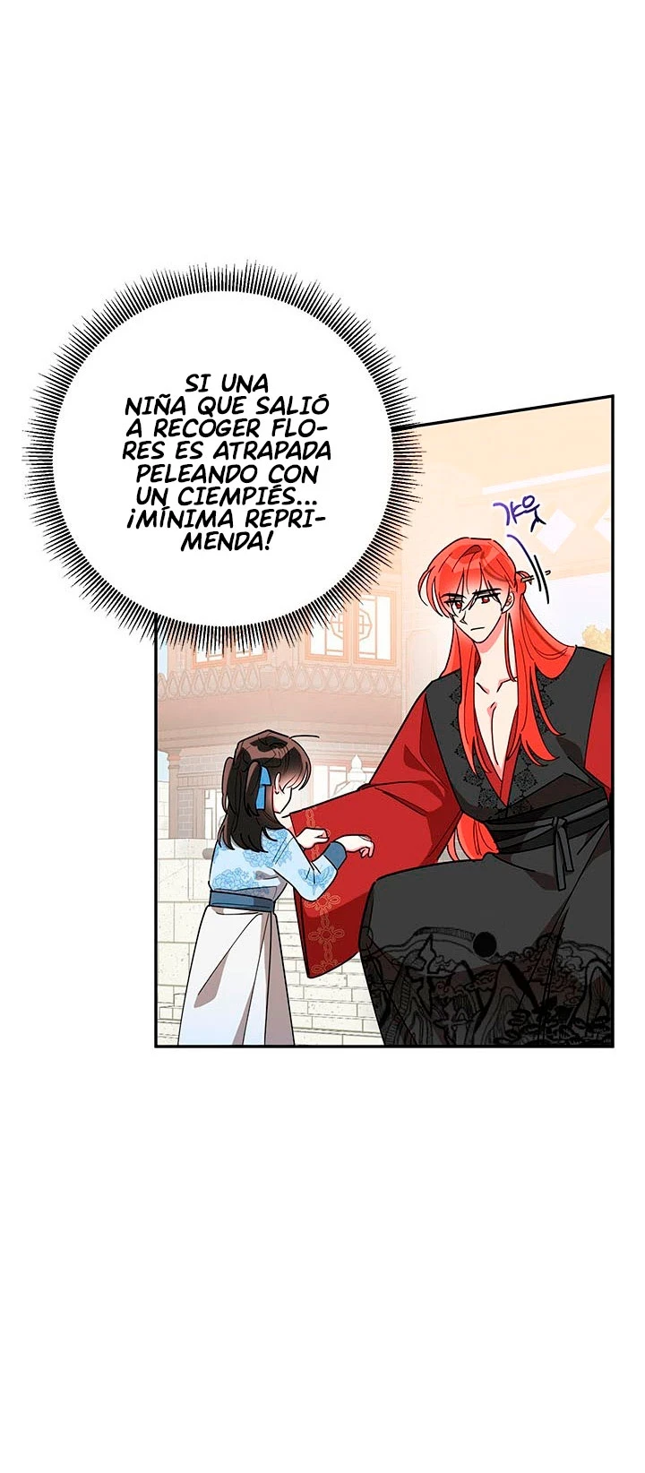 Soy La Preciosa Hija Del Gran Villano Del Mundo De Fantasía Capitulo 69 página 15