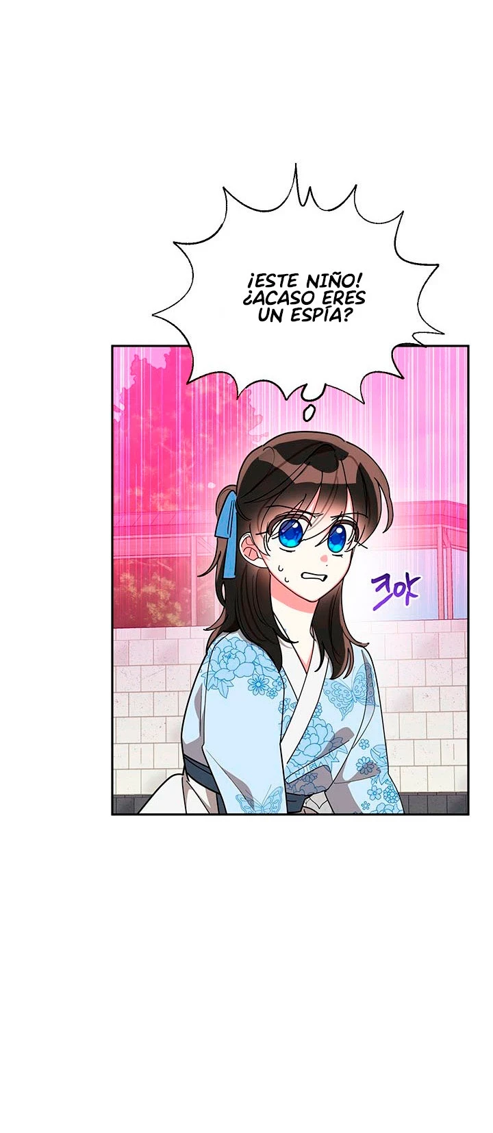 Soy La Preciosa Hija Del Gran Villano Del Mundo De Fantasía Capitulo 69 página 23