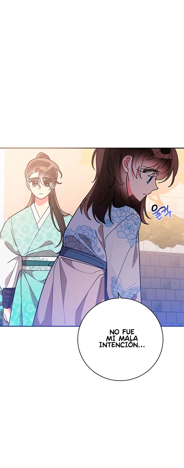 Soy La Preciosa Hija Del Gran Villano Del Mundo De Fantasía Capitulo 69 página 33