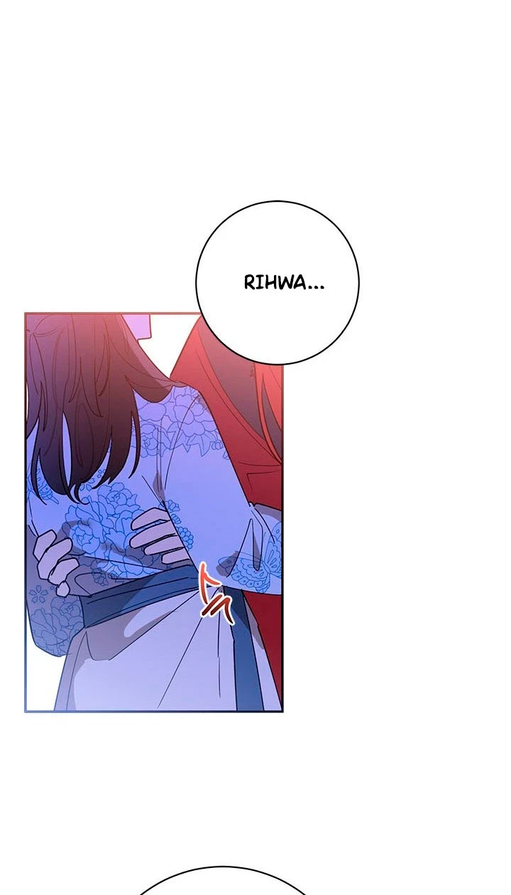 Soy La Preciosa Hija Del Gran Villano Del Mundo De Fantasía Capitulo 69 página 43