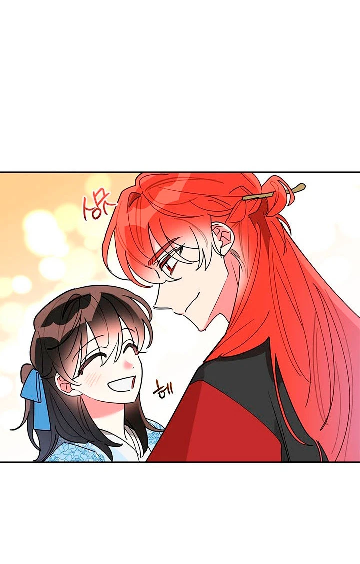 Soy La Preciosa Hija Del Gran Villano Del Mundo De Fantasía Capitulo 69 página 48