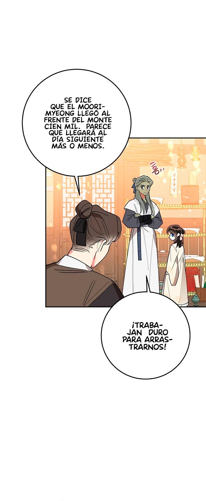 Soy La Preciosa Hija Del Gran Villano Del Mundo De Fantasía Capitulo 69 página 61