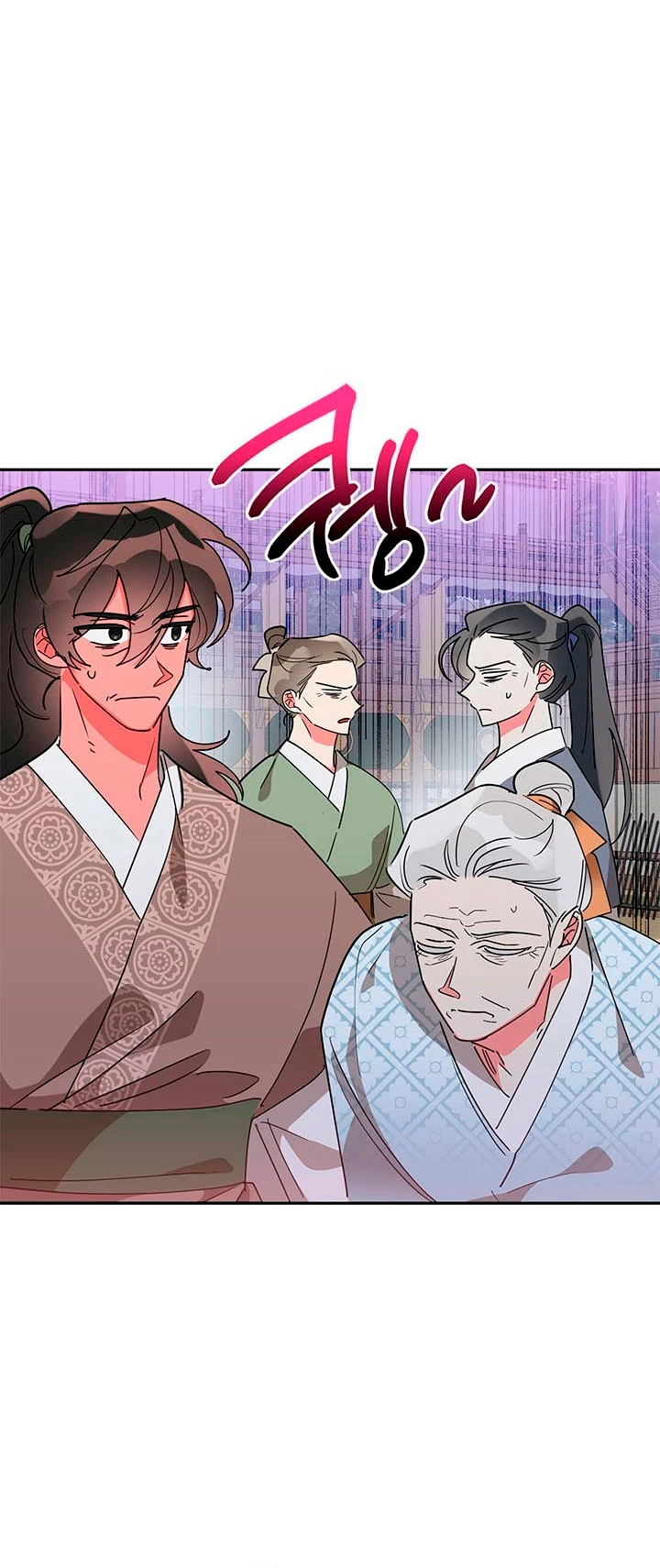 Soy La Preciosa Hija Del Gran Villano Del Mundo De Fantasía Capitulo 70 página 10