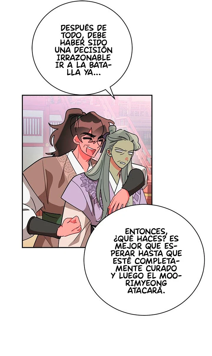 Soy La Preciosa Hija Del Gran Villano Del Mundo De Fantasía Capitulo 70 página 11