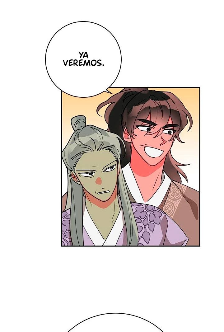 Soy La Preciosa Hija Del Gran Villano Del Mundo De Fantasía Capitulo 70 página 12