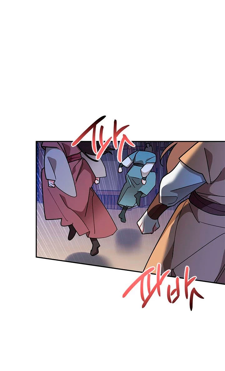 Soy La Preciosa Hija Del Gran Villano Del Mundo De Fantasía Capitulo 70 página 27