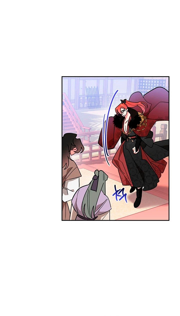 Soy La Preciosa Hija Del Gran Villano Del Mundo De Fantasía Capitulo 70 página 29