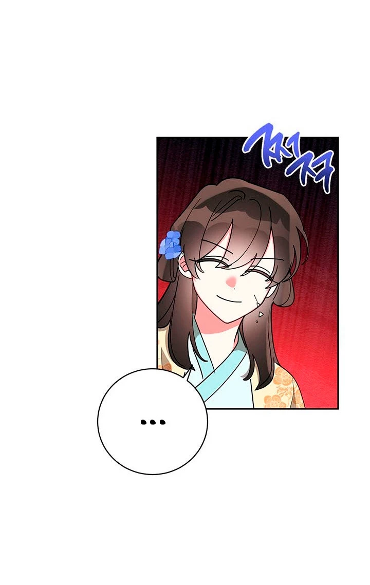 Soy La Preciosa Hija Del Gran Villano Del Mundo De Fantasía Capitulo 70 página 55