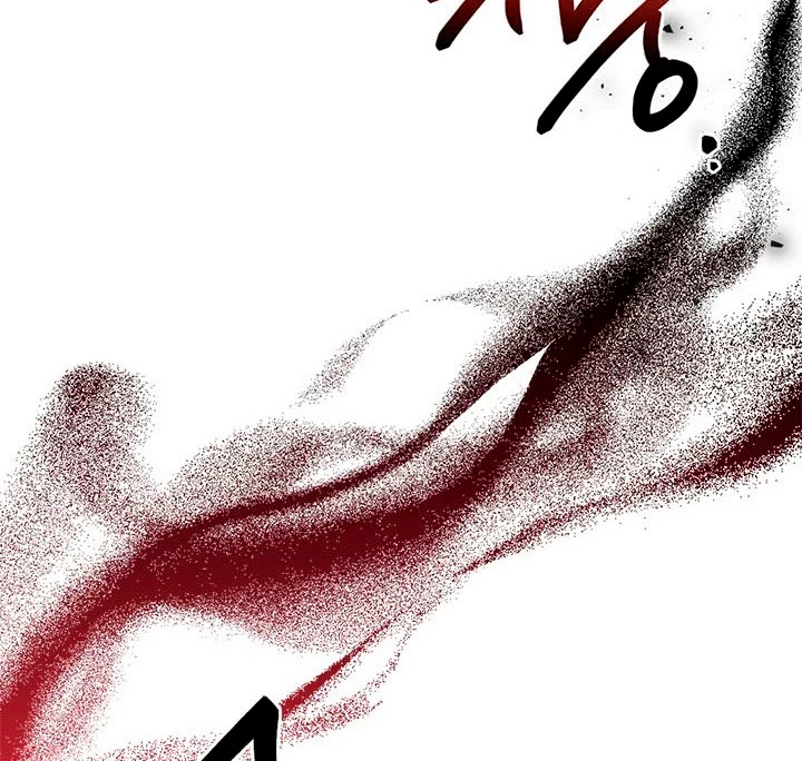 Soy La Preciosa Hija Del Gran Villano Del Mundo De Fantasía Capitulo 71 página 15