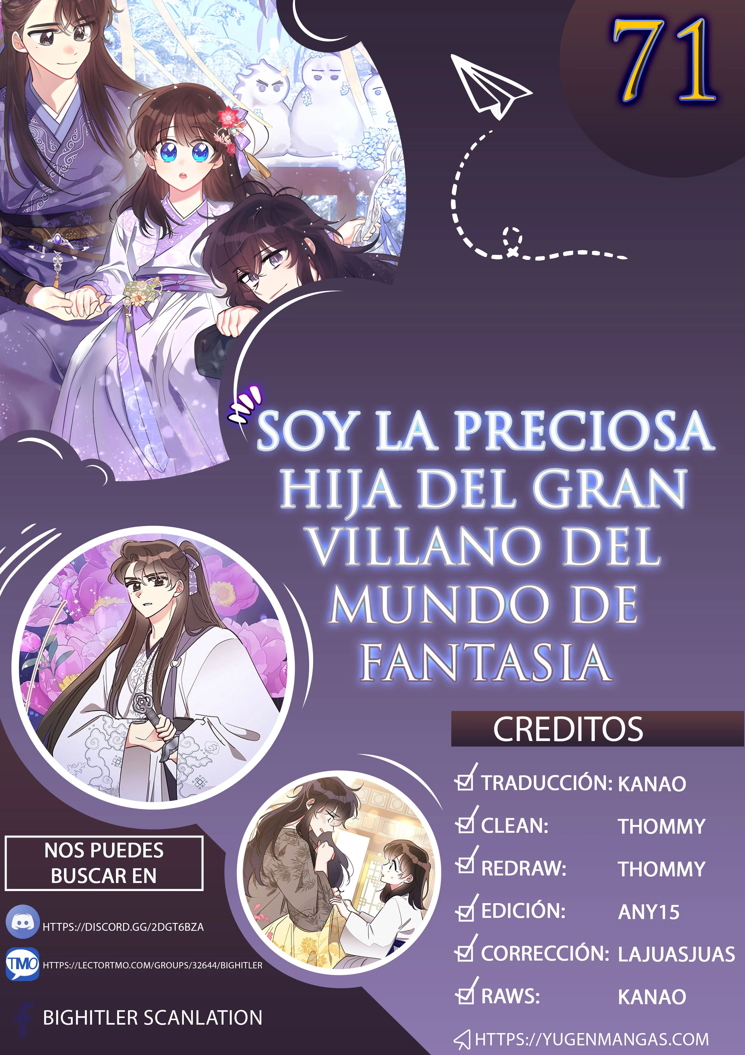 Soy La Preciosa Hija Del Gran Villano Del Mundo De Fantasía Capitulo 71 página 3