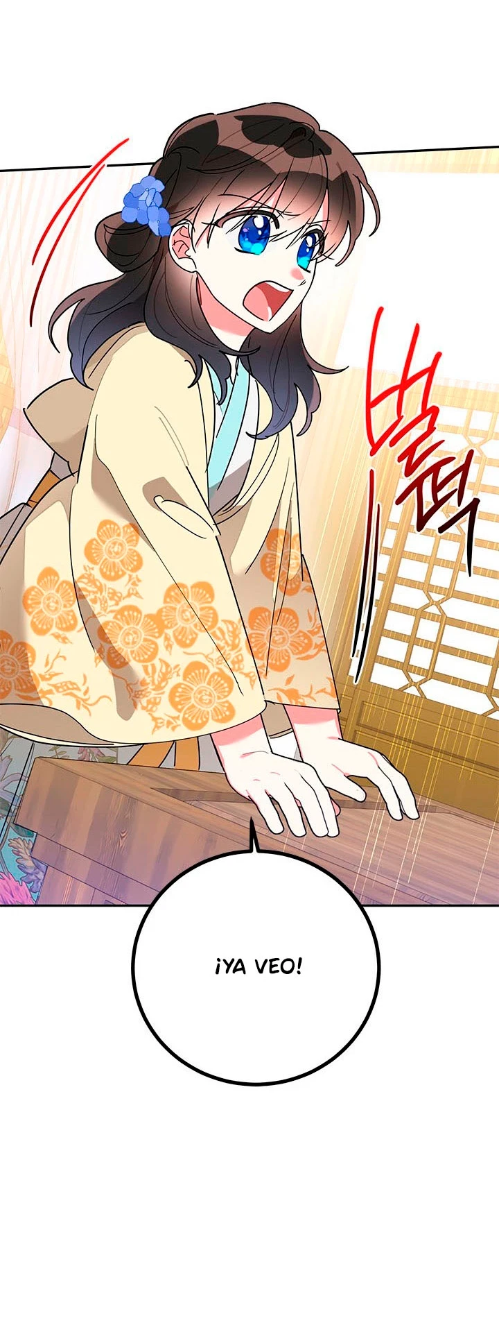 Soy La Preciosa Hija Del Gran Villano Del Mundo De Fantasía Capitulo 71 página 43